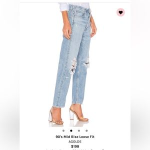 AGOLDE 90s mid rise loose fit jeans